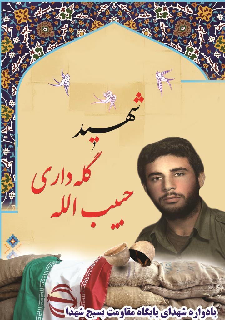 فاقد تصویر
